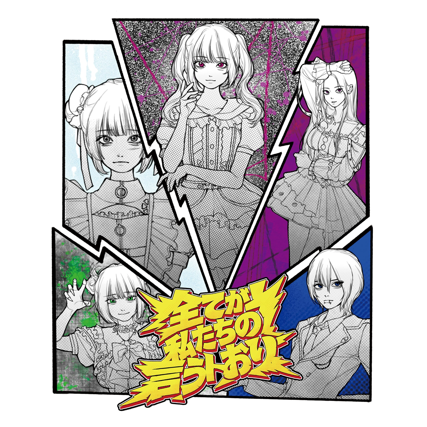 Image Cover